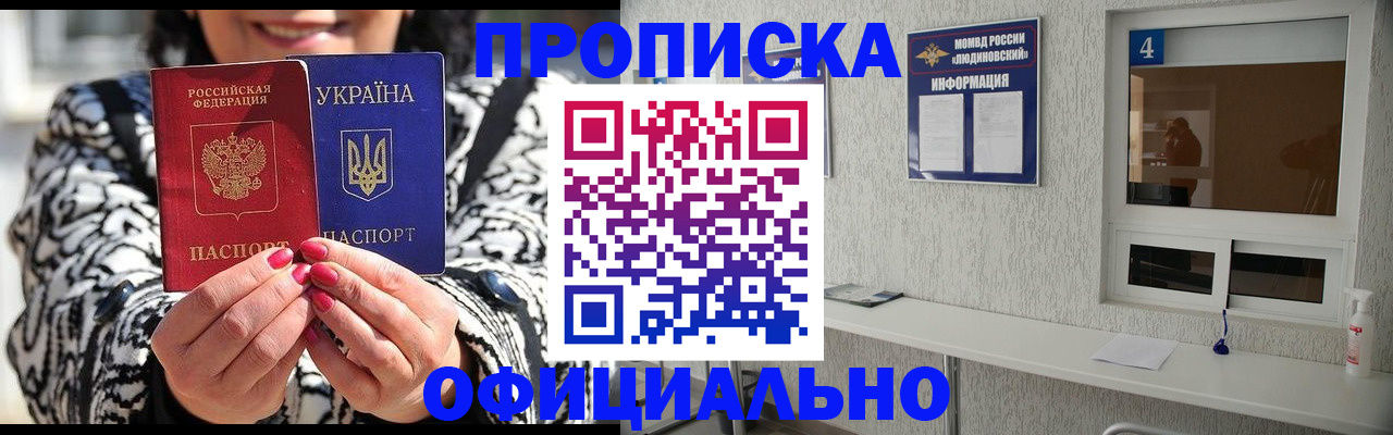 форма 3 в Карабаше